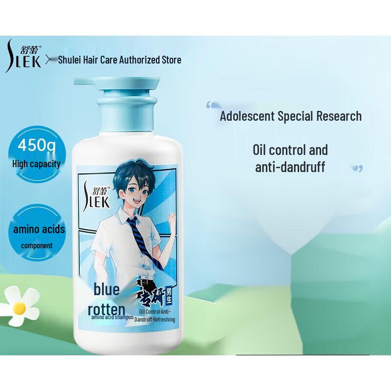 

Shu Lei Amino Acid Anti-Dandruff & Volumizing Shampoo