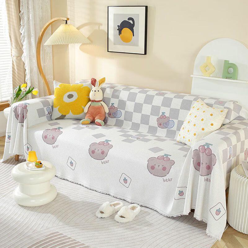 OEING Multi-functional Waffle Sofa Cover 181x420