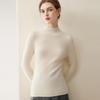 Women's 100% Cashmere Long Sleeve Knit Sweater - Half-High Neck, Tight-Fitting, Versatile Base Layer for Autumn/Winter.