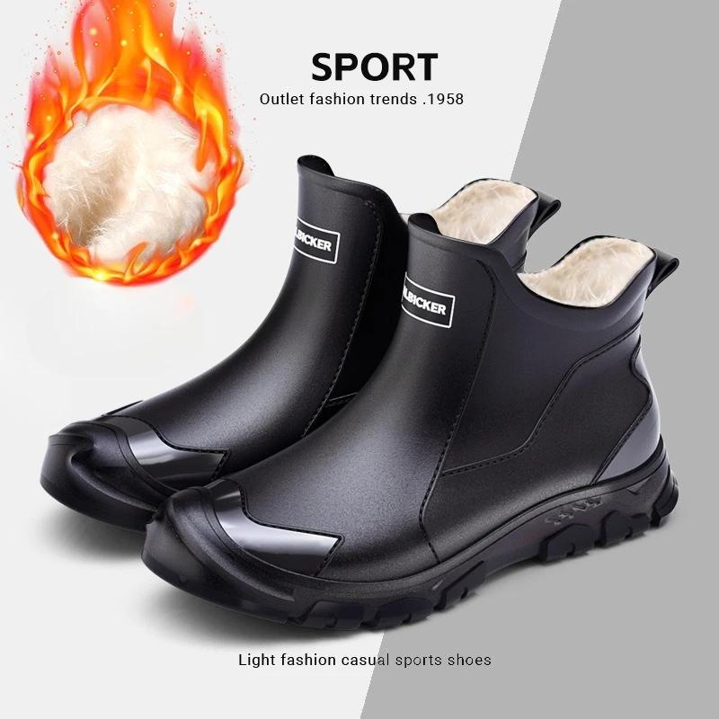 Men's Waterproof Rubber Rain Boots - All Seasons (Spring/Autumn/Winter) with Fleece Lining, Durable Large Size Work Safety Shoes