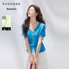 Women's V-Neck Ribbed Knit Short Sleeve Top