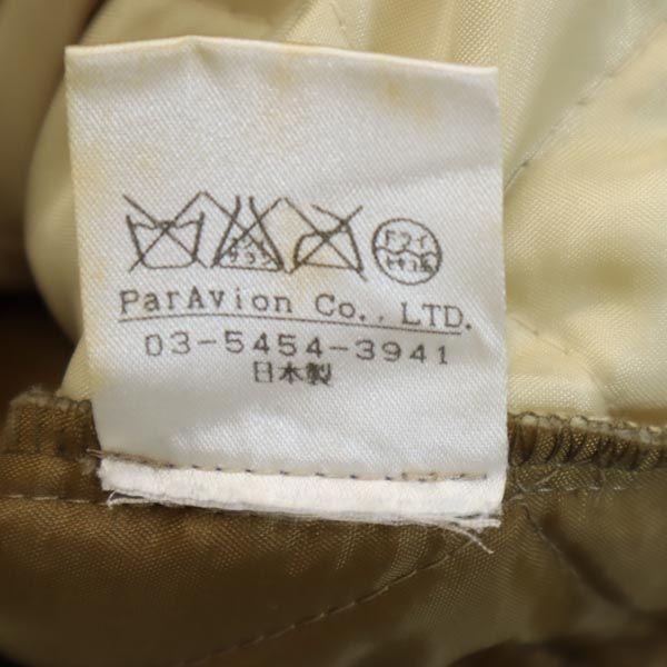 LAVENHAM made in Japan Steppjacke 36 Braun Schnürung vorne Damen Gebraucht