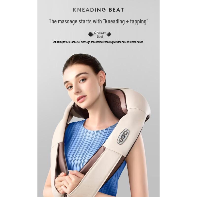 Breo Neck N1 Pro 4D Neck Massager CN plug (adapter included)
