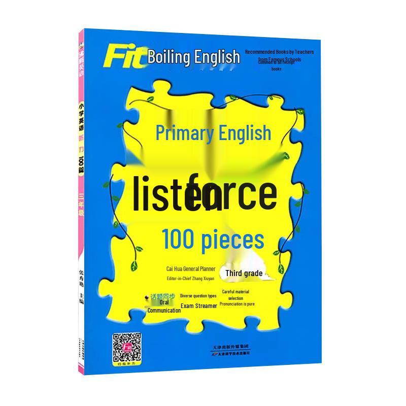 Primary School Academic & Skill Development Books