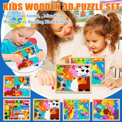 Dětská dřevěná 3D puzzle sada, Vzdělávací zvířata, Oceán, Dinosauři, Farma a Doprava témata, Smíšené barvy Dřevěná hračka Stavebnice Dárková sada