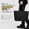 UluWatu Tiger PREMIUM Simple Tote Bag Business Tote Bag Black Braided A4 Large Capacity Intrecciato Latest Model [UluWatu Tiger] Men's/Women's