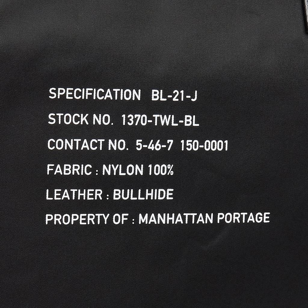 Black Genuine Product Tote Bag CHARLTON TWILL TOTE BAG Black [Manhattan Portage] Label] [Official]