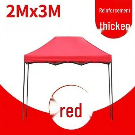 Large Telescopic Outdoor Advertising Tent: Folding Rainproof Canopy and Sunshade with Four-Legged Design