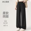 Elastic Waist High Waist Wide Leg Pants Thin Fitness Yoga Trousers Loose Pilates Straight Fitness Pants Women's Summer Thin