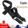 MS4 Tactical Sling: Multifunctional Outdoor Training & Hunting Gun Sling with Single/Two-Point QD Quick-Release Buckle