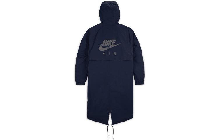 Nike X Kim Jones Parka DC9983-451