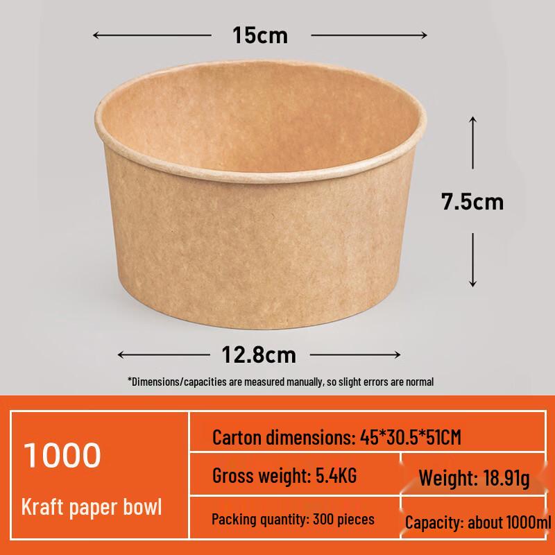 Yipan Disposable Kraft Style Round Meal Boxes with Lids