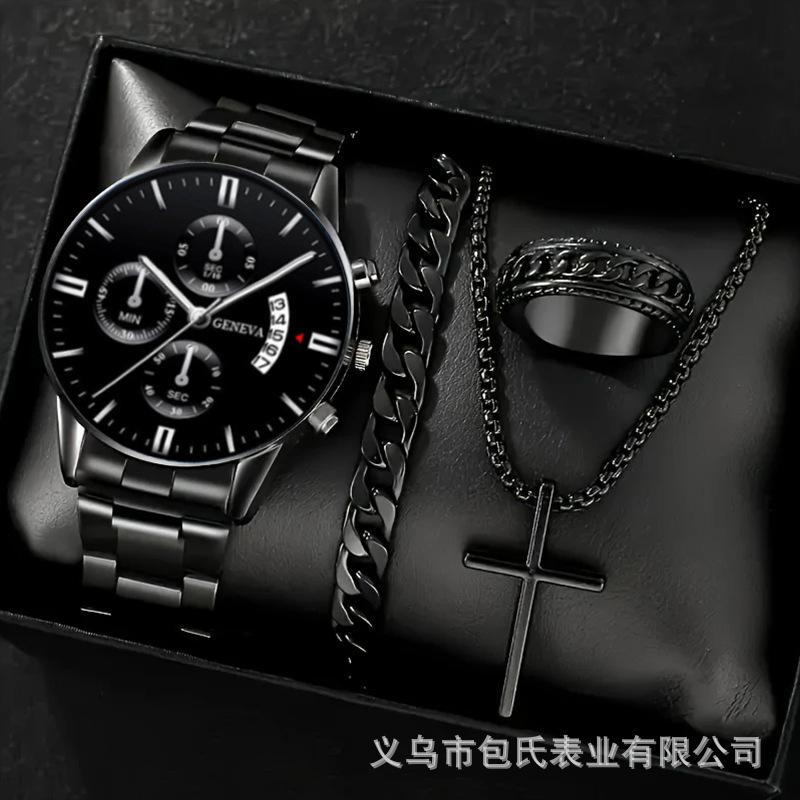 Watch Set, Watch, Men's Glass Quartz Watch, Steel Belt, One Men's Watch.