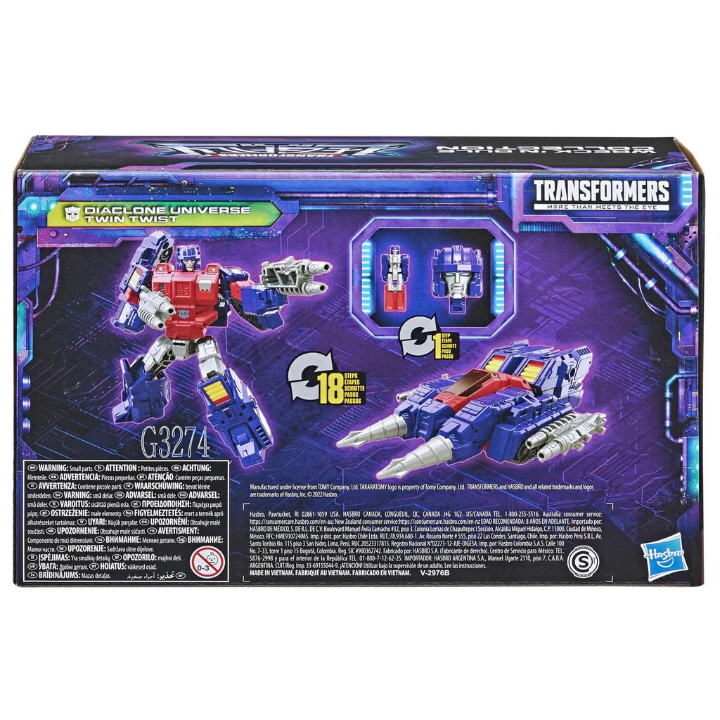 Transformers Generations Legacy Legacy Wreck & Rule Collection Diaclone Universe Twin Twist, Ages 8+, 5.5-inch (Amazon Exclusive)