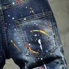 Men's Trendy Ripped Denim Shorts - Summer 2024, Elastic Ink-Splashed Mid-Length Straight Fit