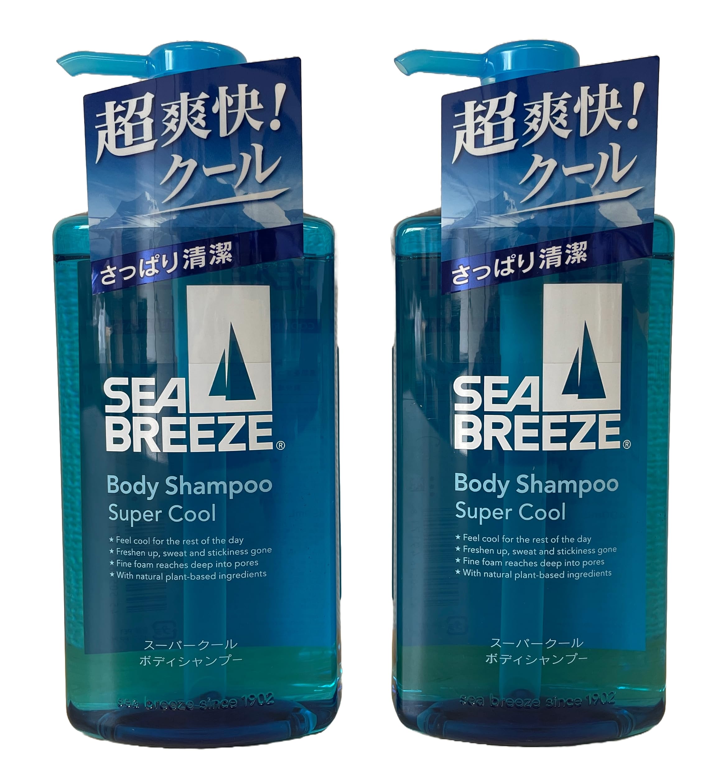 Sea Breeze Super Cool Body Shampoo 490ml x 2 bottles