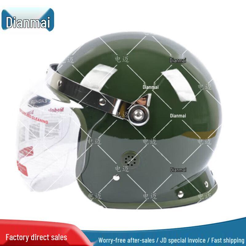 Dianmai ABS Anti-Riot Security Duty Helmet