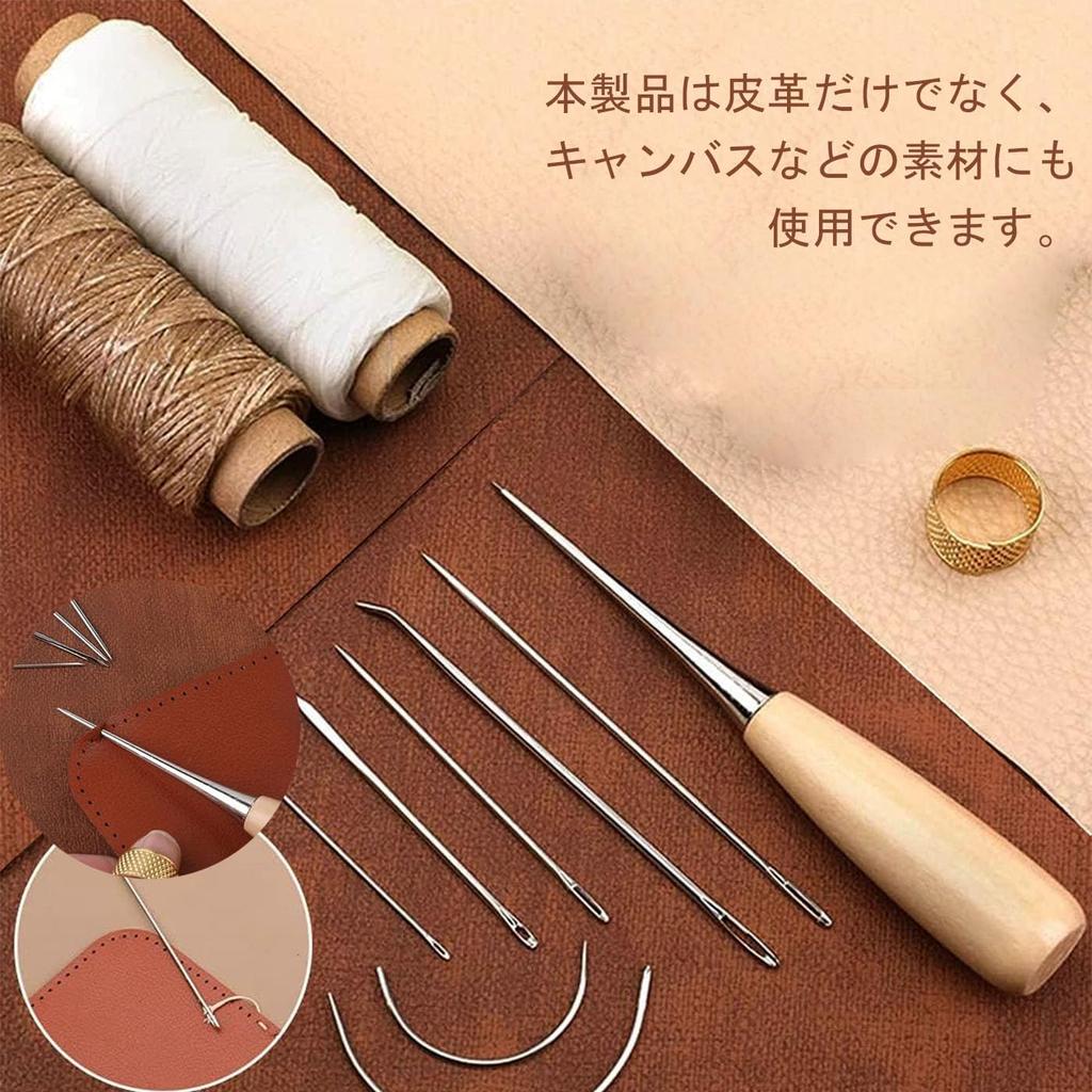BRIIKPP Leather Craft Leather Accessory Hand Sewing DIY Sewing Kit for Hand Sewing Leather 29-Piece Set, Tools, Needles,