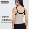 Women's Contrast Color Yoga Vest with Fixed Chest Pad - High-Strength Shockproof Sports Underwear.