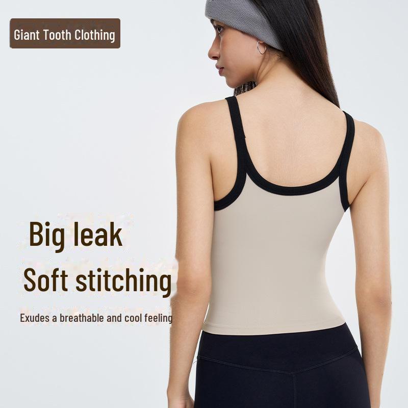 Women's Contrast Color Yoga Vest with Fixed Chest Pad - High-Strength Shockproof Sports Underwear.