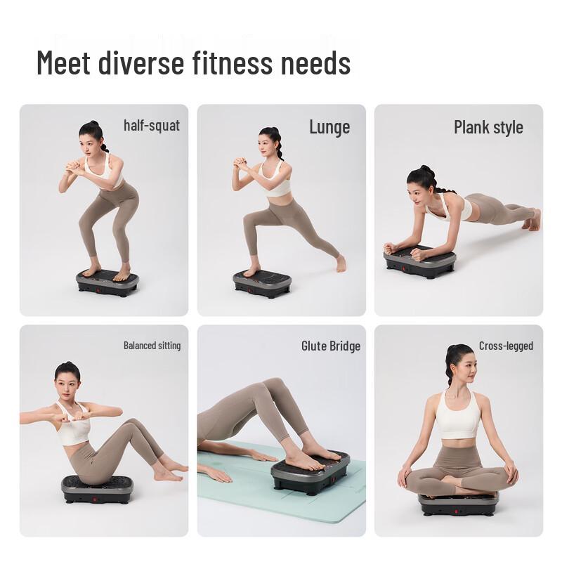 Keep Rhythmic Vibration Plate CN plug (adapter included)