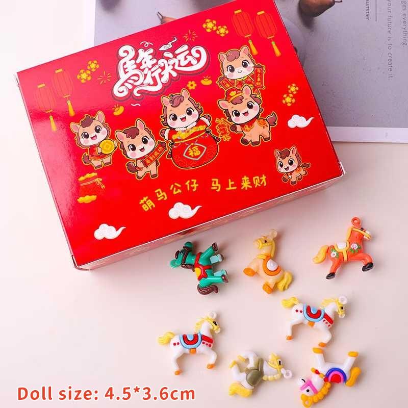 

12/24Pcs 2026 Horse Year Keychain Blind Box 3D Cartoon Pendant Creative Backpack Charm Student New Year Small Gift A4