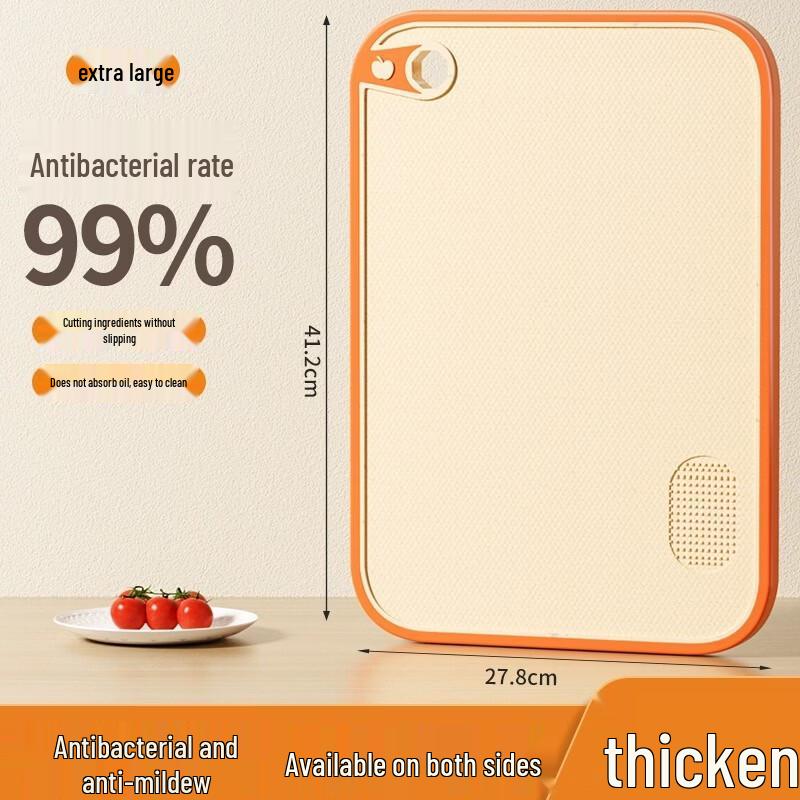 Household Wheat Straw Cutting Board