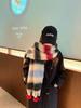 Korean Version of New Rainbow Striped Scarf with Ball for Female Winter Students Versatile High-end Warm Scarf Shawl