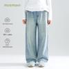 Mucmukn Girls Loose Fit Jeans