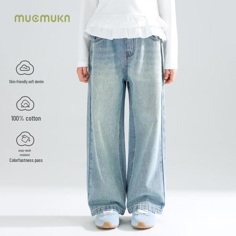 Mucmukn Girls Loose Fit Jeans