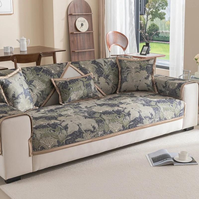 Summer Ice Silk Sofa Cover for Living Room Pet Dog Cool Feeling Sofa Towel Non-Slip Universal Couch Cushion Protector Covers