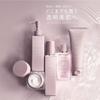 DECORTE Emulsion Idra Clarity Conditioning Treatment Softener 200mL