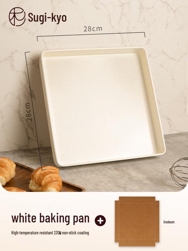 ZISIZ Carbon Steel Baking Pan