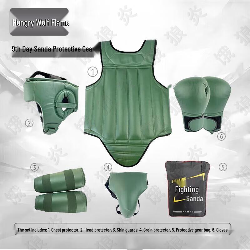 E-Lang Yan 98 Boxerské a MMA ochranné vybavení