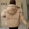 Short Cotton Jacket Winter Women Stand Collar with Hood Neck Protection Type Pockets Zipper Closure Padded Coat Solid Color Windproof Outwear Parka