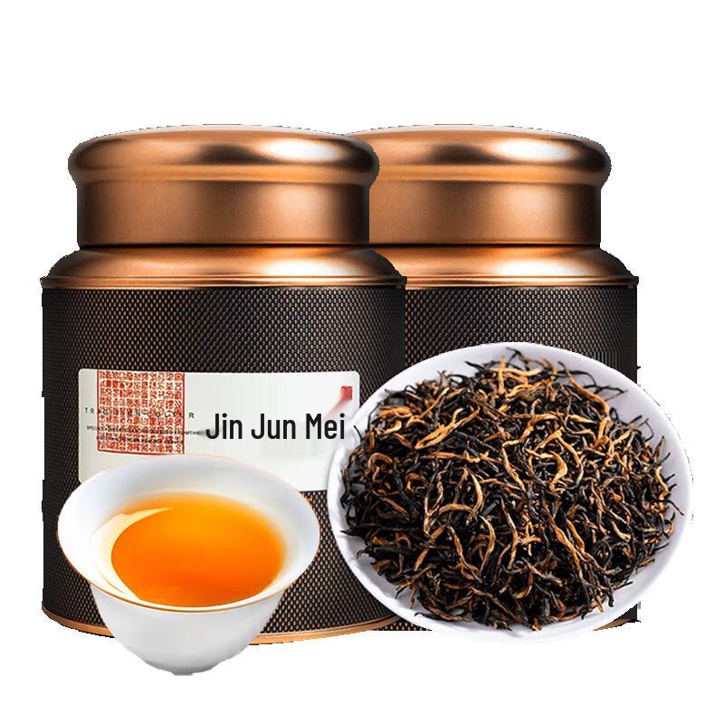 No. 1 Village Jin Jun Mei Black Tea