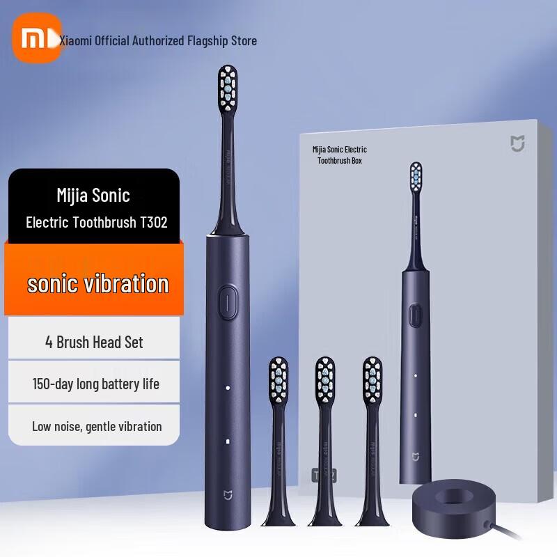 

Xiaomi Mijia T302 Sonic Electric Toothbrush