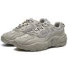 New FILA 2 Running Sneakers 'Grey' F12M216132FPS