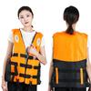 Emergency Flood Control Life Jackets For Adults And Children High Buoyancy Fishing Professional Boat Foam Life Vests Buoyancy Ve