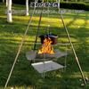 Voocye Compact Camping Fire Pit, Solo BBQ, Foldable, Lightweight, Stainless Steel, with Storage Bag