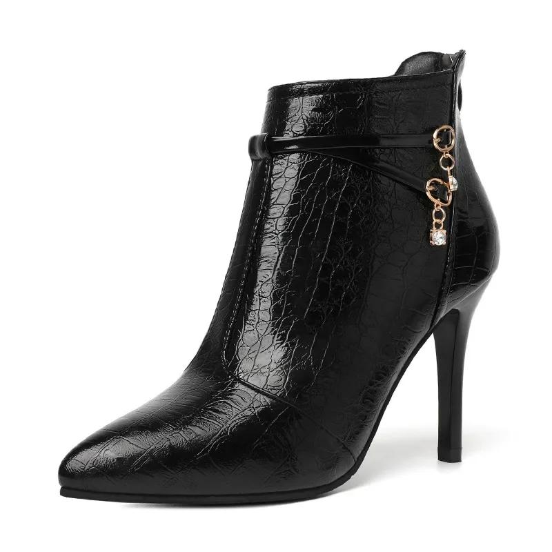 Eleganckie francuskie botki ze szpicem Damskie modne botki do kostki Duży rozmiar Buty Wysoki obcas Zimowe Gumowa podeszwa