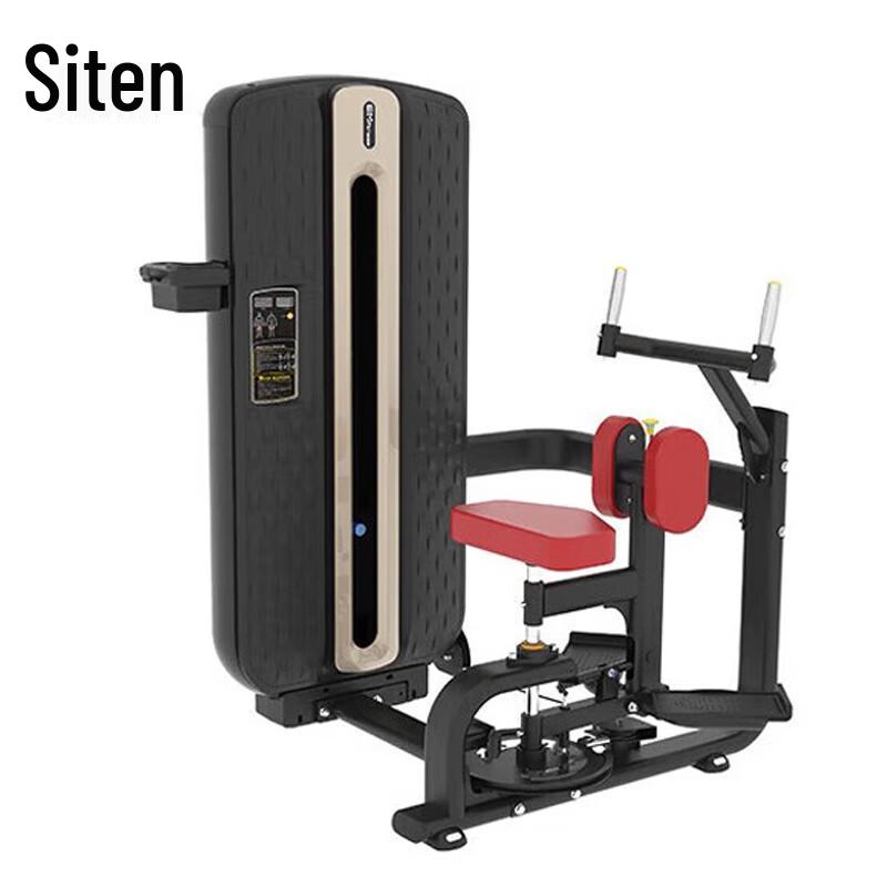 

Siteng Multi-Functional Core & Twist Trainer