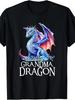 Granny Dragon Pattern T-Shirt Fun Granny Dragon Design with Dragon and Granny Text Heavy SMT-Shirt Unisex Adult T-Shirt