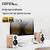 EDIFIER S880 MKII Bluetooth HiFi Desktop Speakers