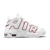 Nike Air More Uptempo Low White Varsity Red 2021 - DJ5988-100