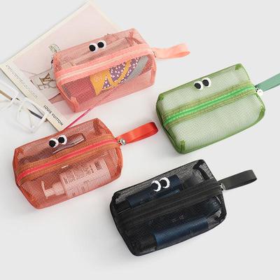 In Style Portable Toiletry Bag - Cute Big Eyes Design, Travel Cosmetic & Snack Storage, Mesh Pencil Case