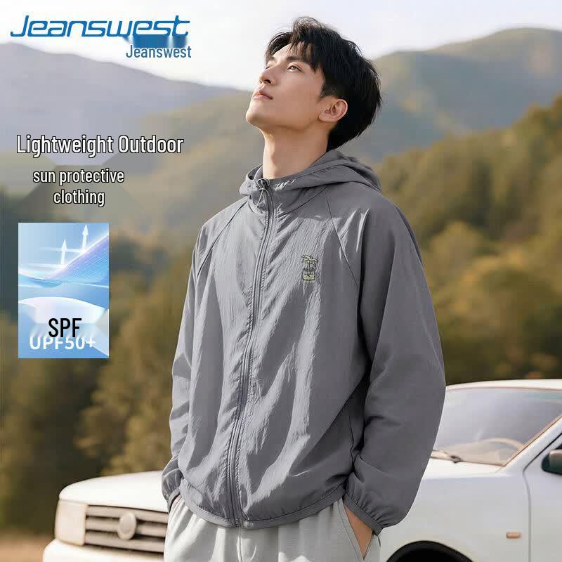 Jeanswest Men's 2026 Summer Outdoor UPF Sun Protection Jacket