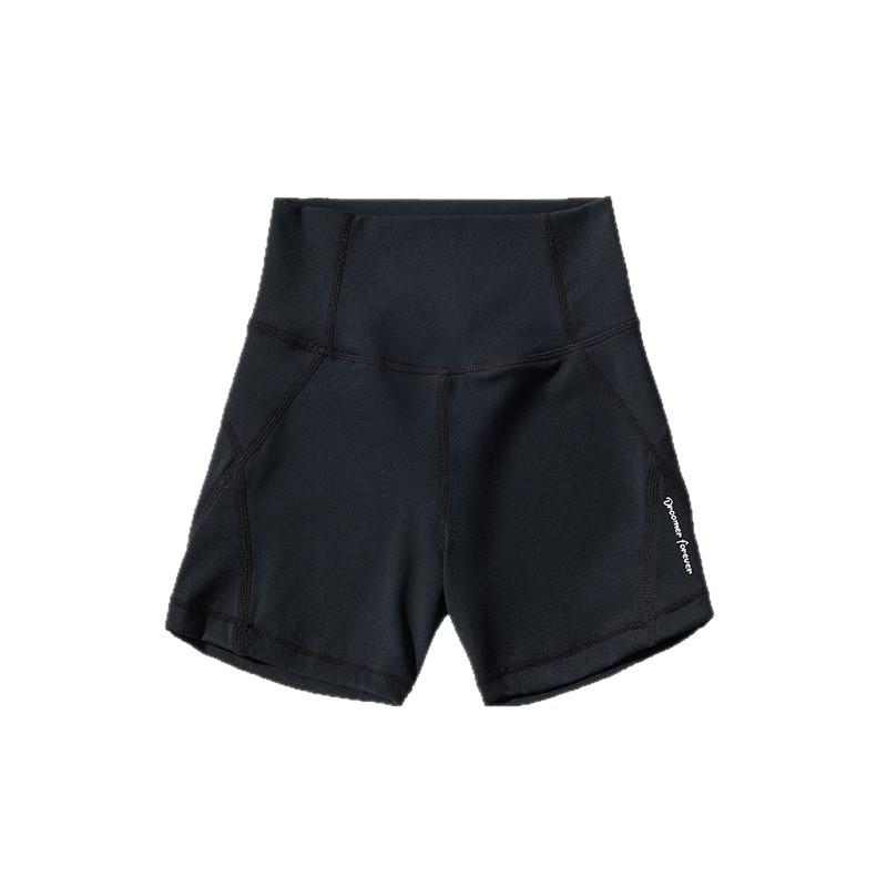 Girls' High-Waisted Shark Yoga Shorts - Summer Thin Layer