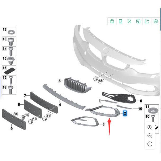 BMW 420i F32 Fog Light Frame Trim (51117294839/51117294840)