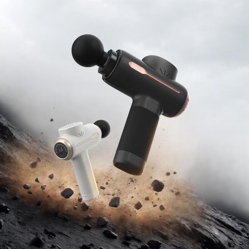 

Beiyikang M2 ProMax Variable Depth Percussion Massager